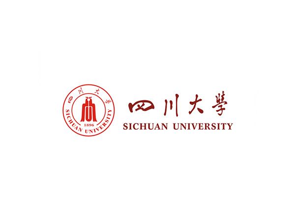 四川大学-安安智能